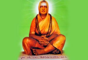 lalitha sahasranamam chanting for job lalitha sahasranamam chanting for job